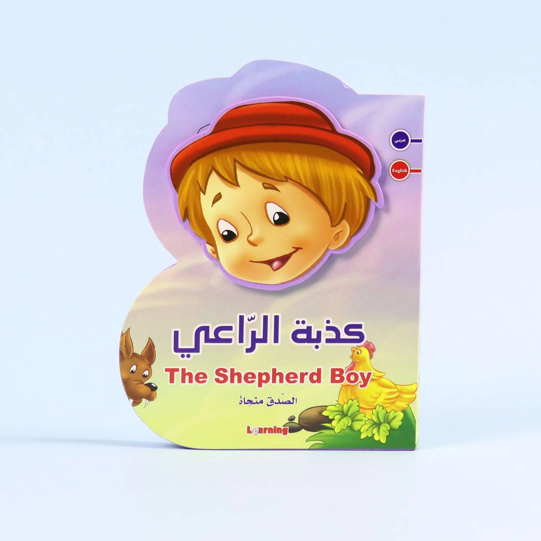 سلسلة 5 قصص : B Book
