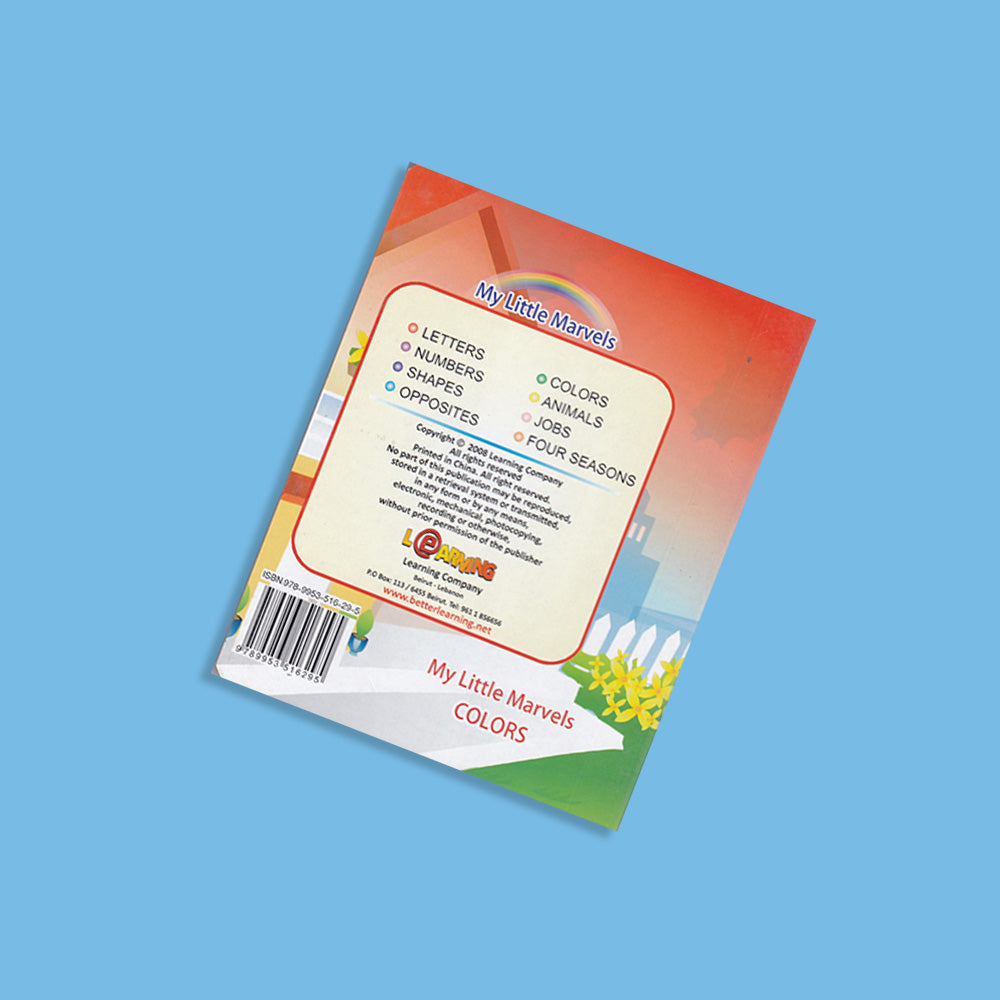 عجائبي الصغيرة-الالوان- English