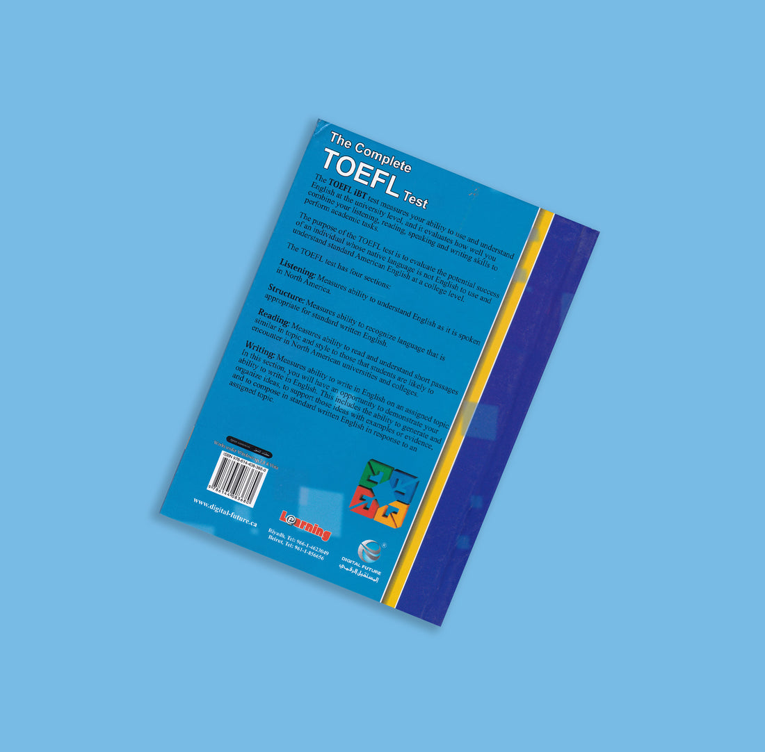 الكامل في تعلم اختبار التوفل ( كتاب + CD)