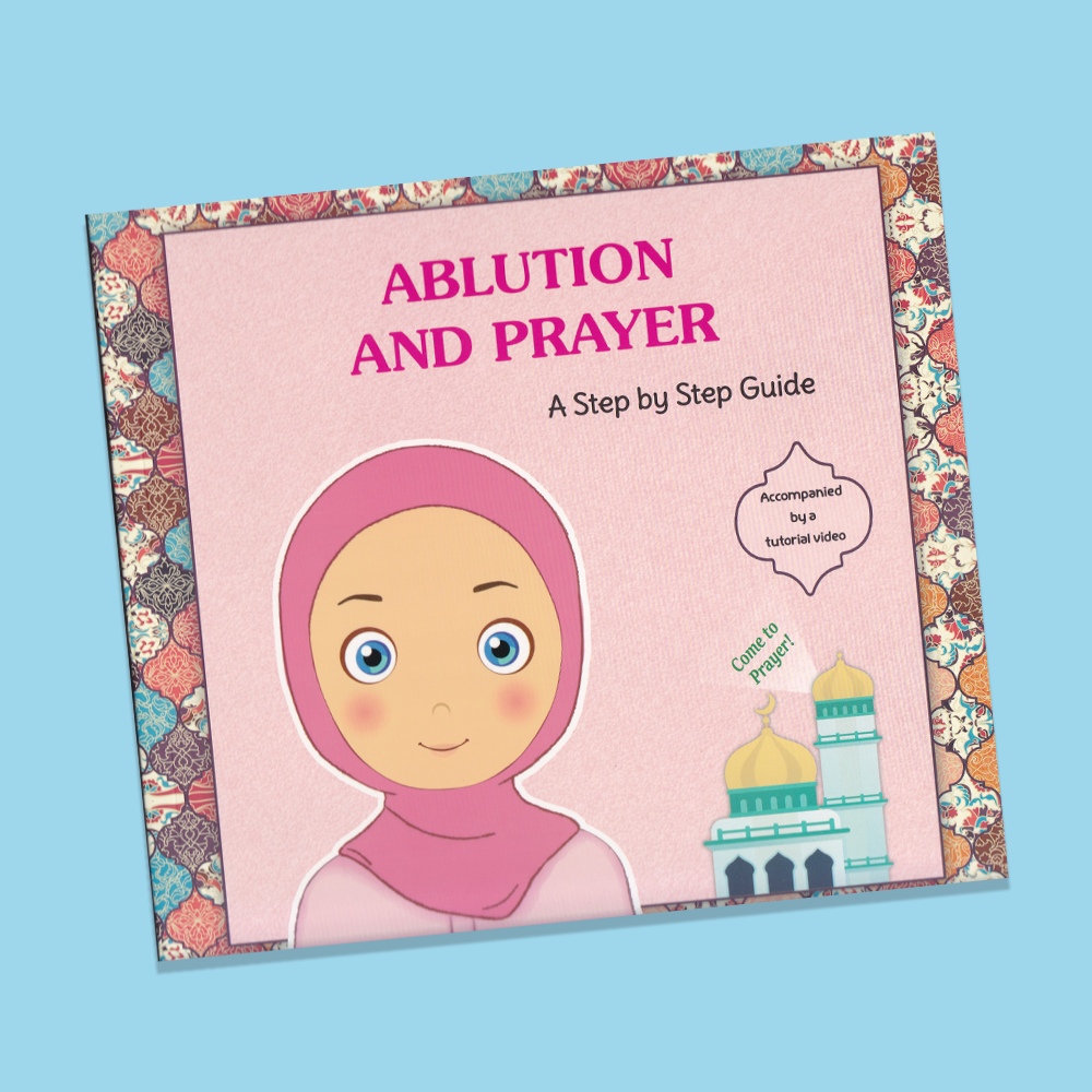 الوضوء والصلاة خطوة خطوة بنات- English