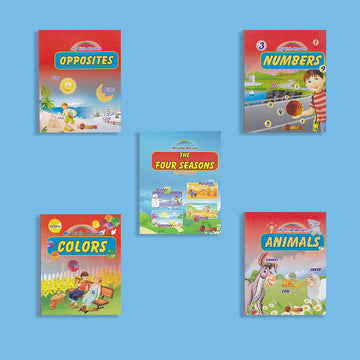 سلسلة عجائبي الصغيرة -English