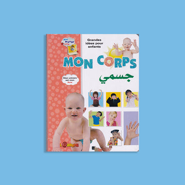 كتابي الاول-جسمي- French