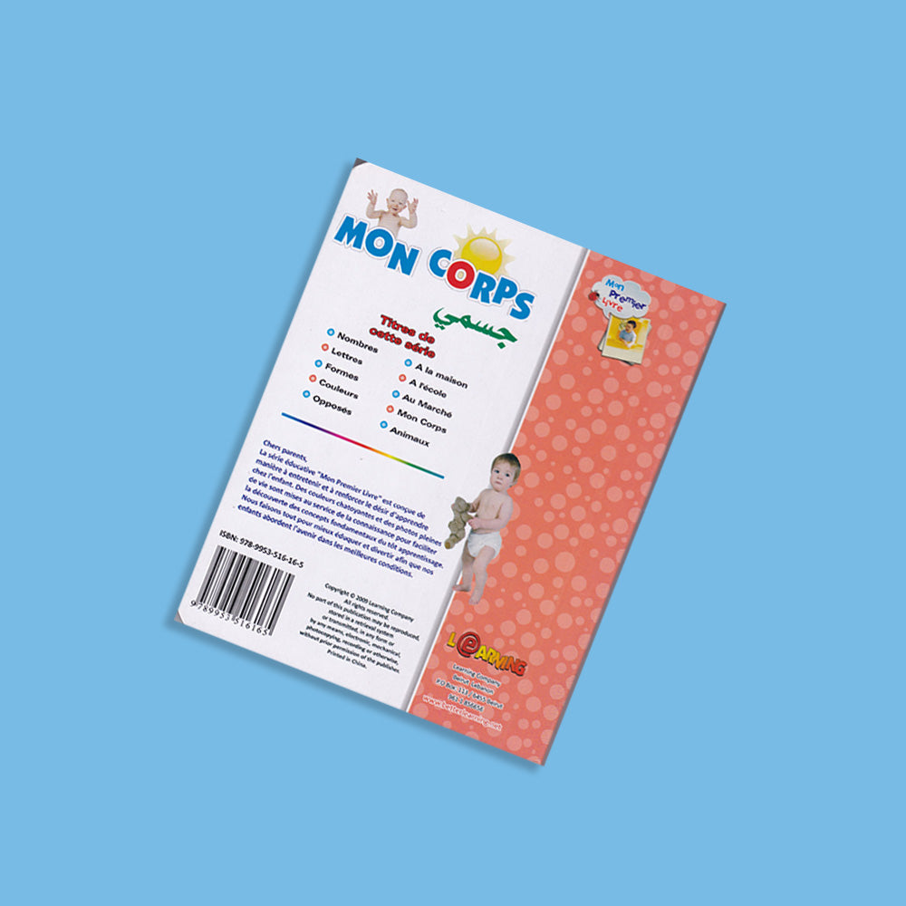 كتابي الاول-جسمي- French