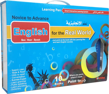 تعلم الإنجليزية - English for the Real World
