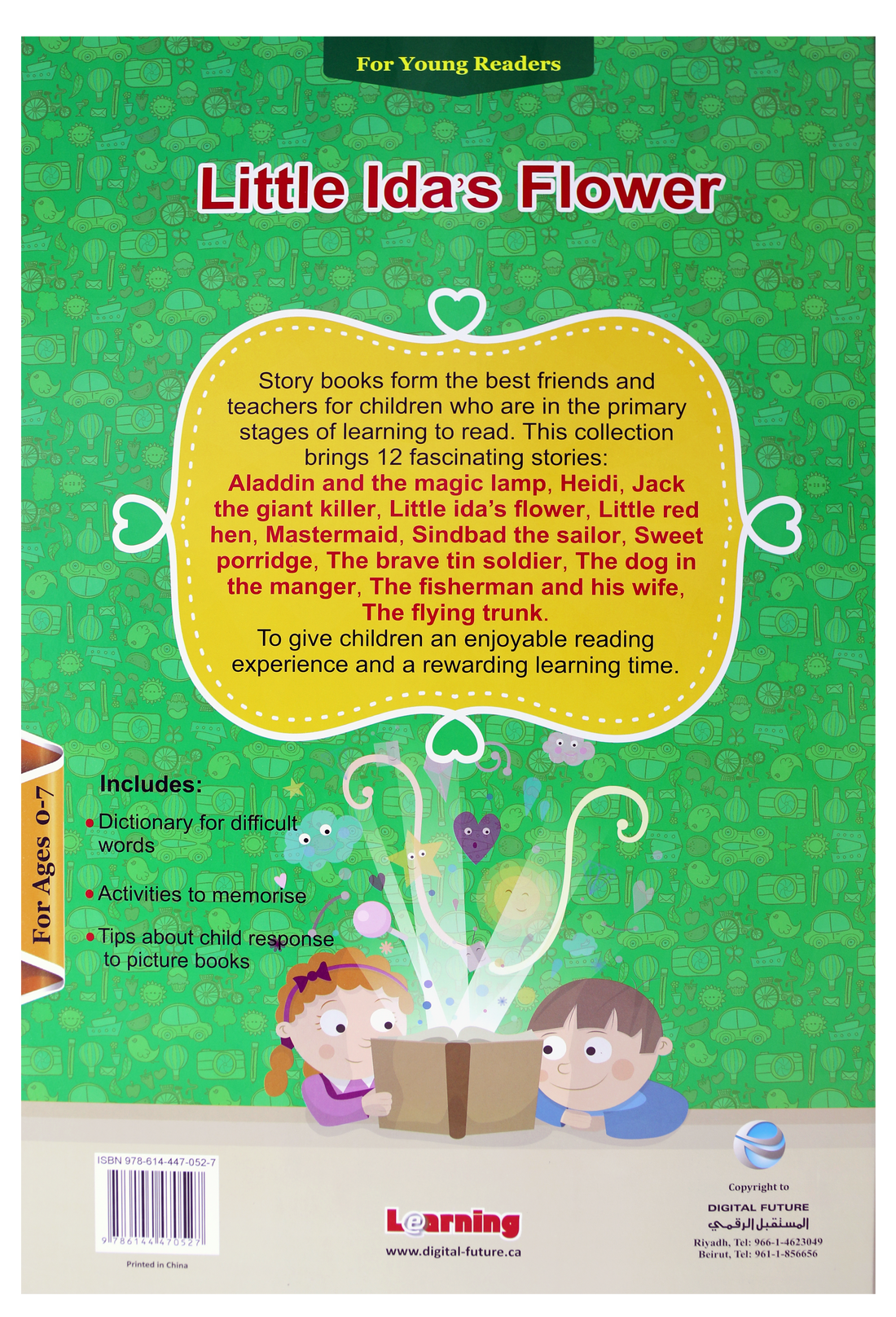 حكايات انجليزى - For Young Readers - Little Idas Flower - Hard Cover