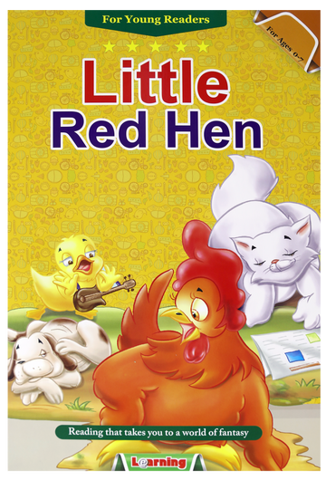 حكايات انجليزى - For Young Readers - Little Red Hen - Hard Cover