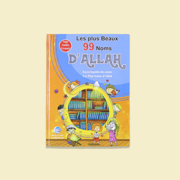 99 Names of ALLAH