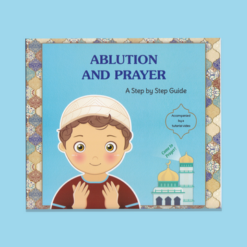 -الوضوء والصلاة خطوة خطوة اولاد English