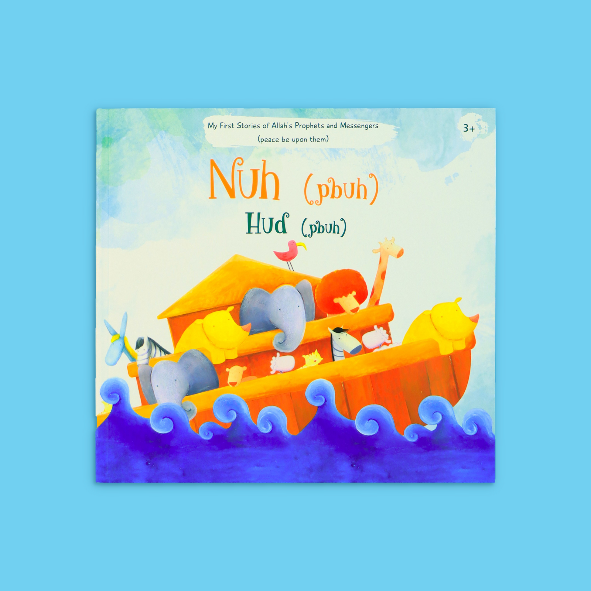 Islamic storybook series about Prophets for early education