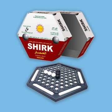 العاب ذكاء - الحصار