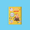 كتاب ألعابي الممتعة – الحيوانات
