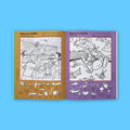 صفحات داخلية 1 من كتاب الصور المخفية الرياضة المفيدة