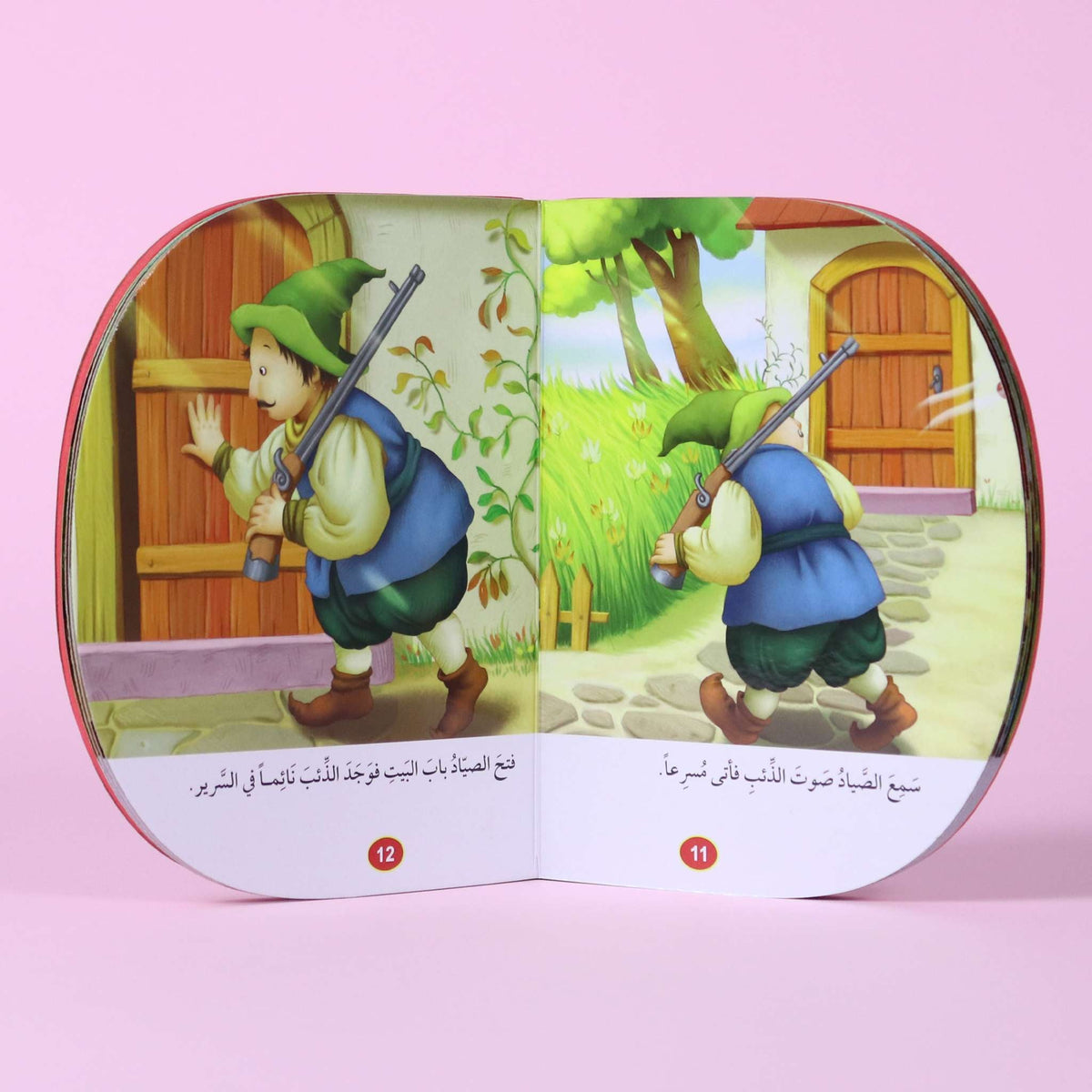 قصة تفاعلية قبل النوم – ليلى والذئب برسوم جذابة ولغة مبسطة

