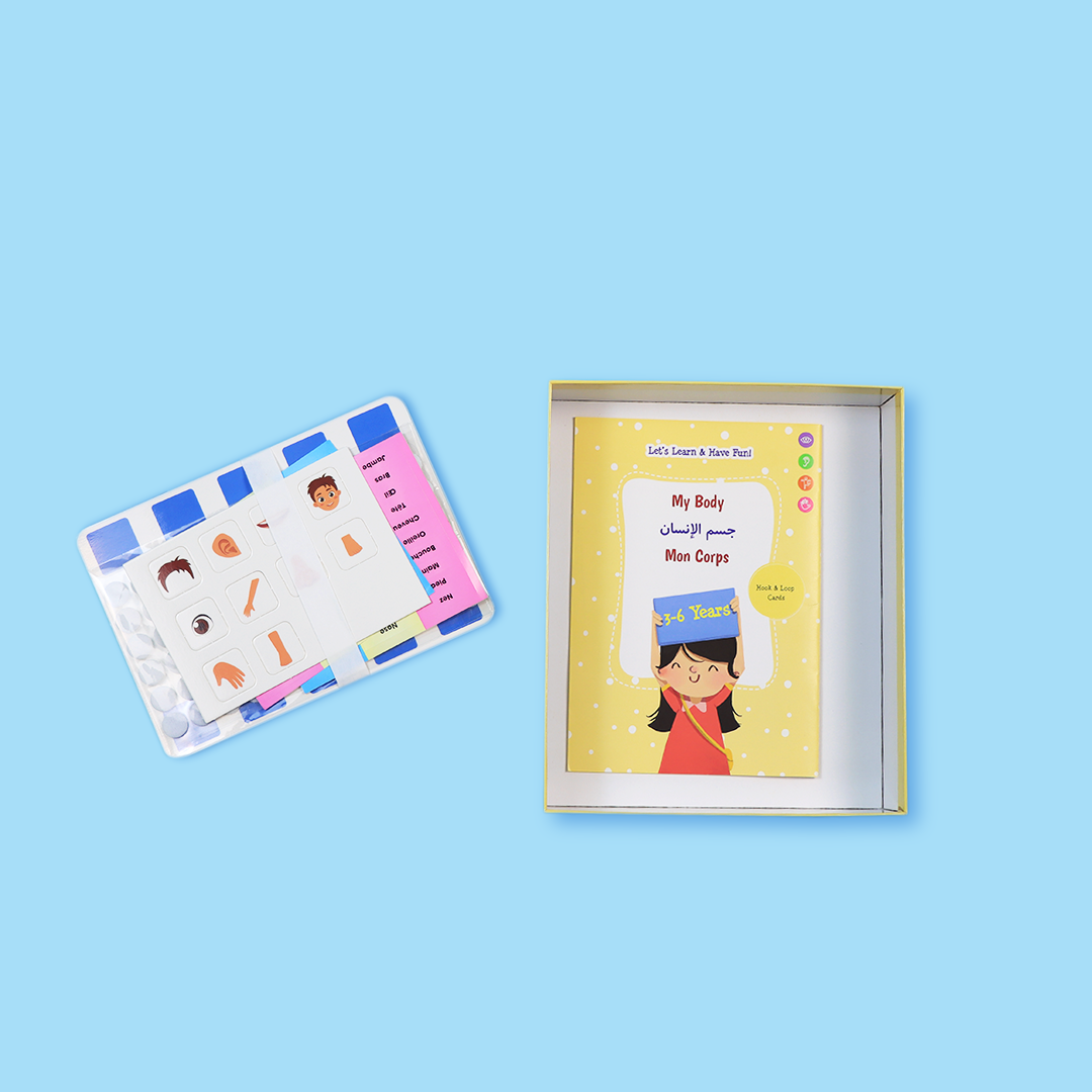 المجموعة الكاملة لتعليم جسم الإنسان والحواس والمشاعر بطريقة مونتيسوري