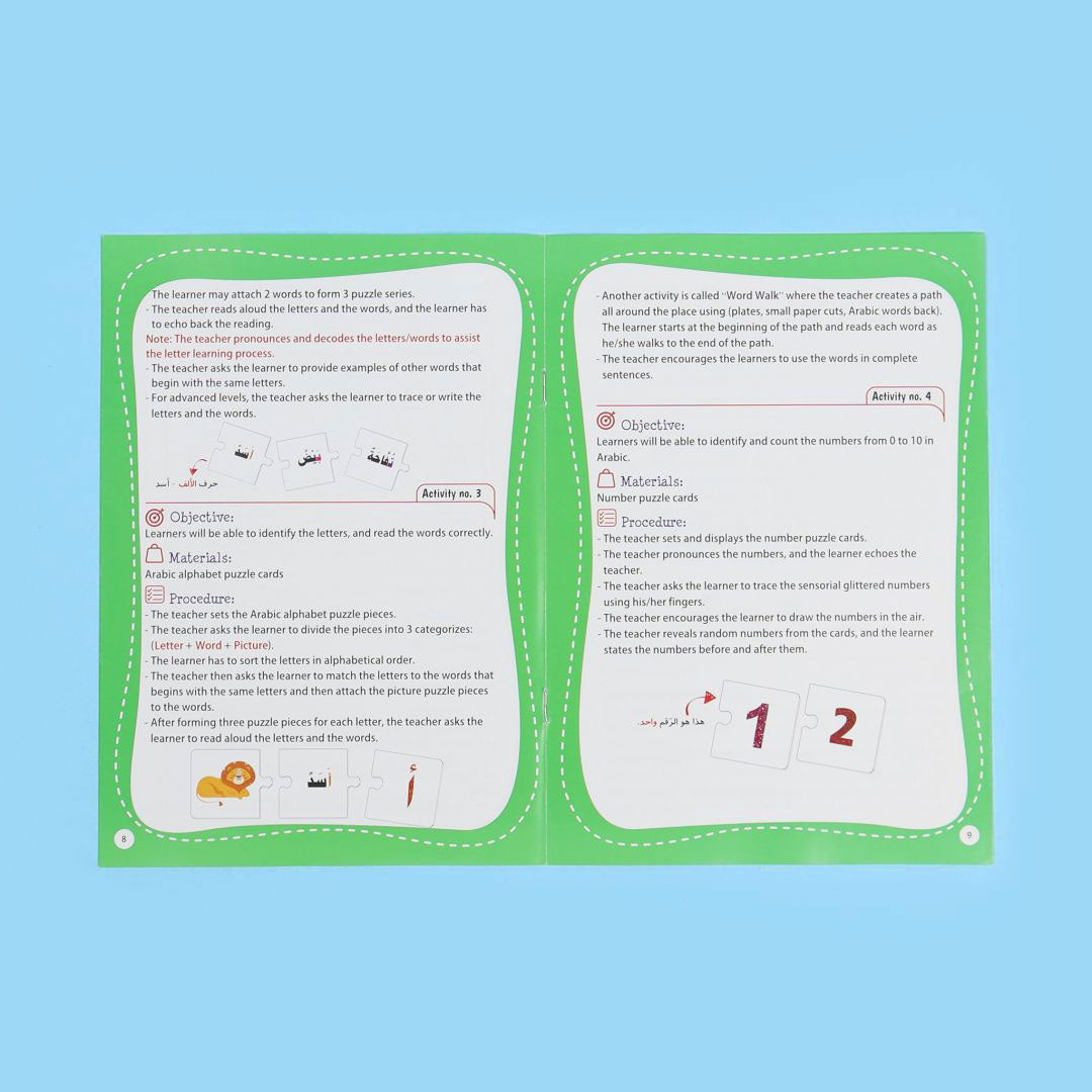 كتاب مجموعة مونتيسوري للأرقام والحروف للأطفال