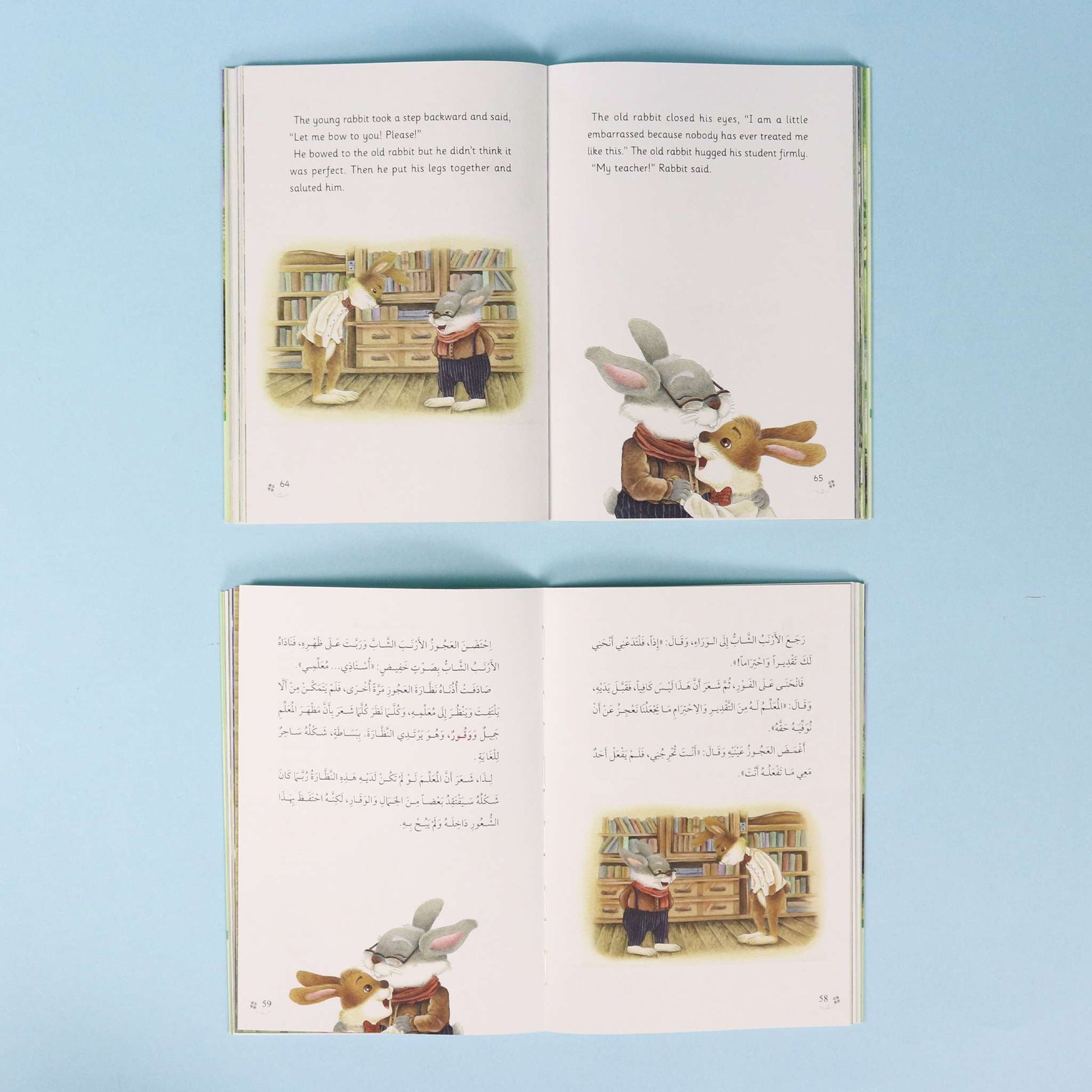 صفحات داخلية من كتاب "ذكريات الهرّة الملكة" تظهر النصوص والصور التوضيحية
