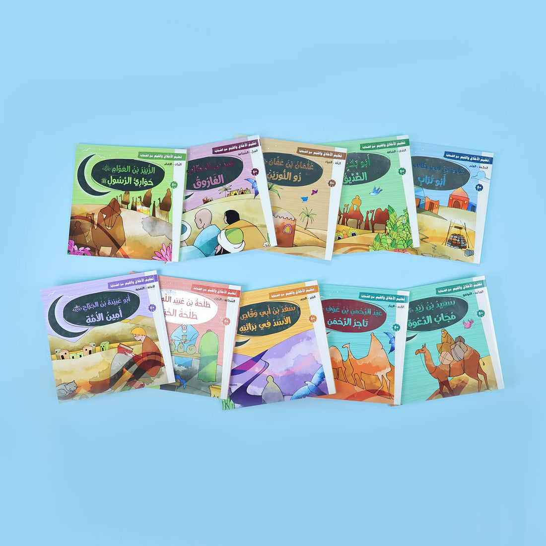 مجموعة كتب عرض رمضان 2 في مصر 