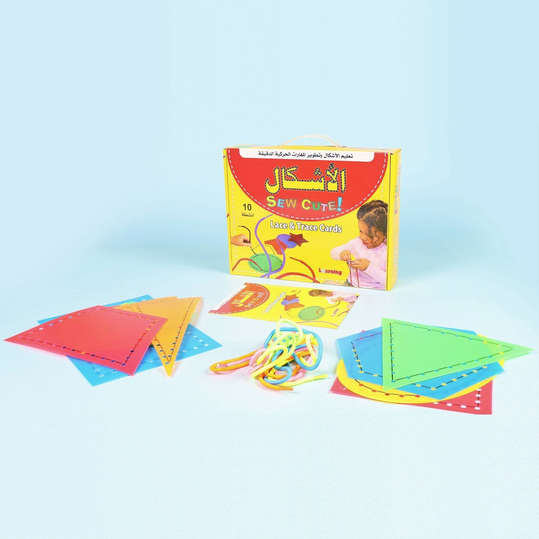 البطاقات المثقوبة الأشكال حقيبة تعليمية للأطفال لتعلم الأشكال الهندسية وتنمية المهارات الحركية الدقيقة