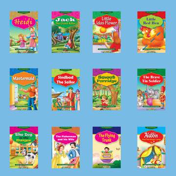 سلسلة حكايات انجليزى - Hard Cover