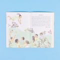 صفحات داخلية من كتاب أنتِ شقيقتي الصغرى قصة أطفال عن الأخوّة وقيمة البنات والمساواة داخل الأسرة 